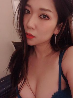 Book one of UAE malay girls: Michelle