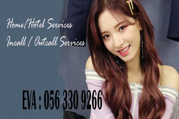 Spend a night with a massage escort in Abu Dhabi for USD 0 (for 1 hour)