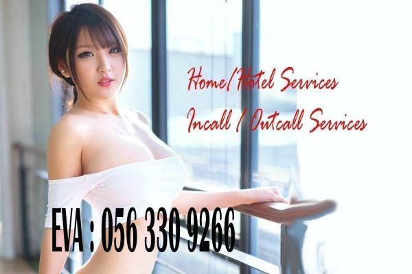 Blowjob from ebony escort in Abu Dhabi for USD 0