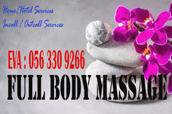 Blowjob from ebony escort in Abu Dhabi for USD 0