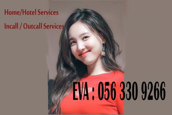 See sexy photos of whore Eva  on escort listings