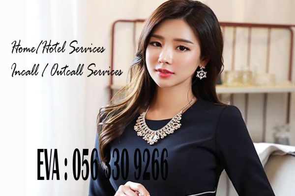 Online booking, 22 y.o. japanese escort in Abu Dhabi