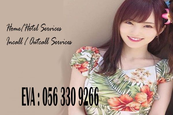 Book UAE escort for outcall (1 hour - USD 0)